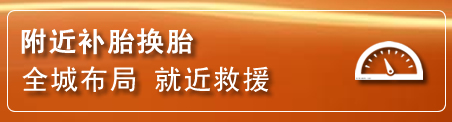 昭通附近疏通管道电话