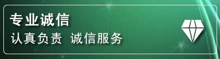 昭通化粪池清理电话