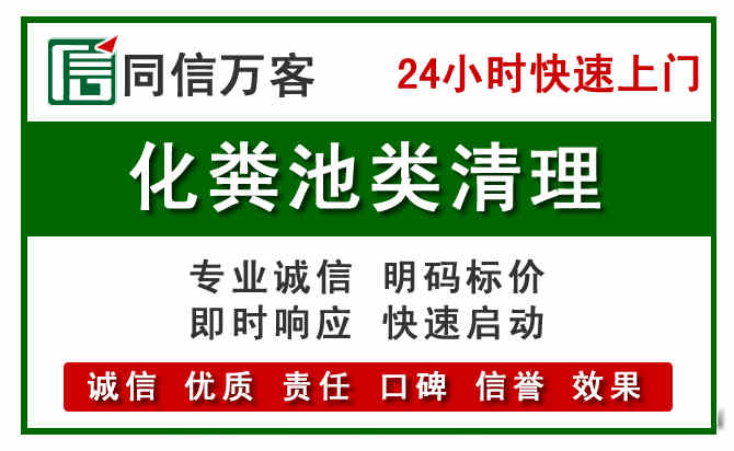 昭通附近流动补胎电话.jpg